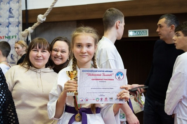 Галлерея. АйкидоТатарстан