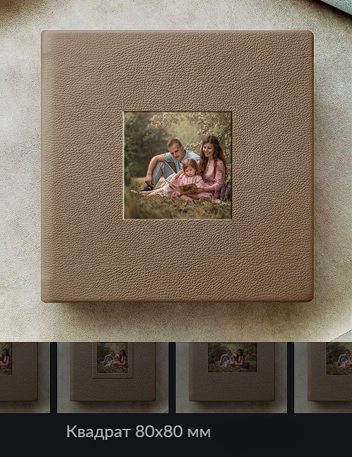 Фотовставка на обложку. Фотограф новорожденных в Норильске Виктория Шагалиева