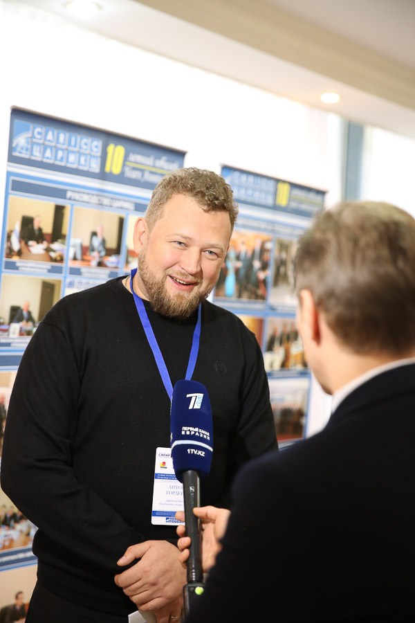 Конференции, семинары, корпоративные мероприятия. Фотостудия Алматы. Фотосъемка Алматы. Фотосессия Алматы. Фотокурсы. Обучение фотографии. Аренда студии