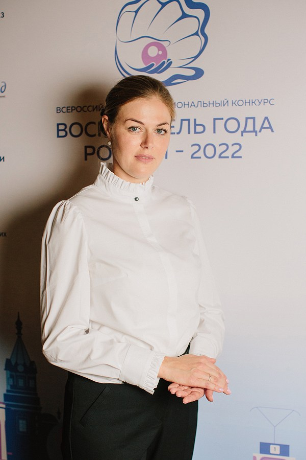 Конкурс Воспитатель года. Галерея ПрофАС