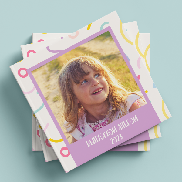 UnrealPhoto — Выпусные альбомы в Ярославле