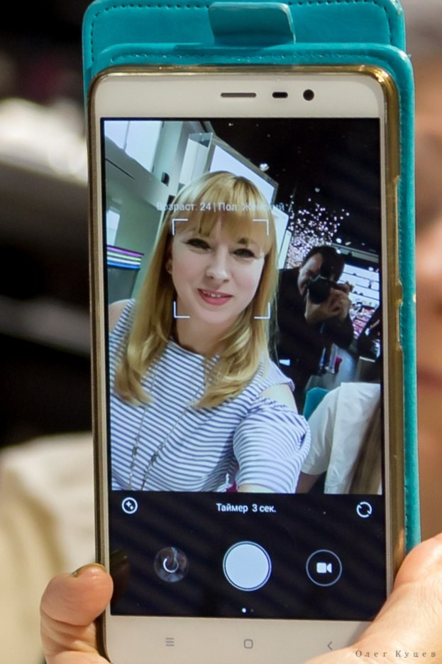 Lumene_Мастер-класс 4 шага к красивой коже!. Свадебный и Репортажный фотограф в Санкт-Петербурге