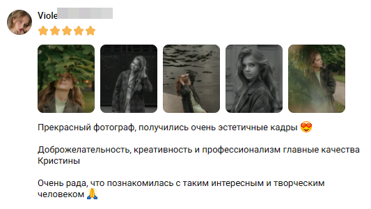 Кристина Падерина. Фотограф в России, Семейный фотограф, репортажный фотограф, детский фотограф, портретный фотограф, контент фотограф, универсальный фотограф