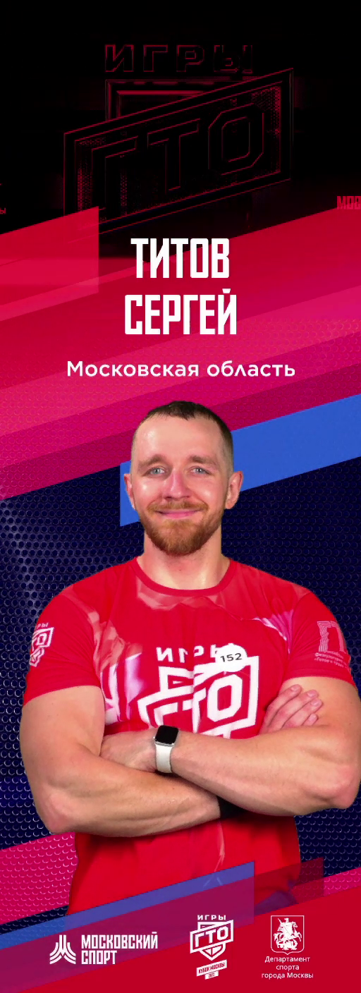 Контент для мероприятий. Камера смотрит. Видеопроизводство