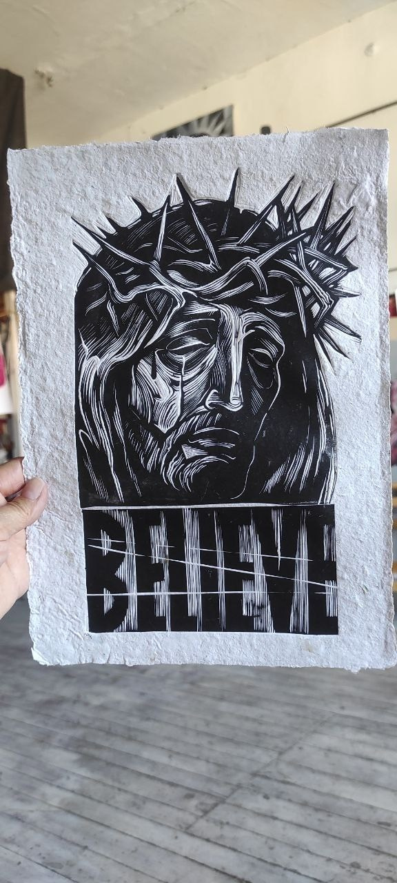 Бумага ручной работы. Фотография Стремского