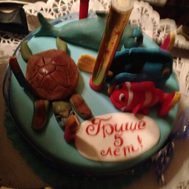 Мы с детьми сборник 1000 фото первая часть. Заставка