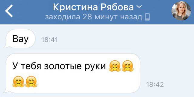 Отзывы. Фотограф Ольга Садилова