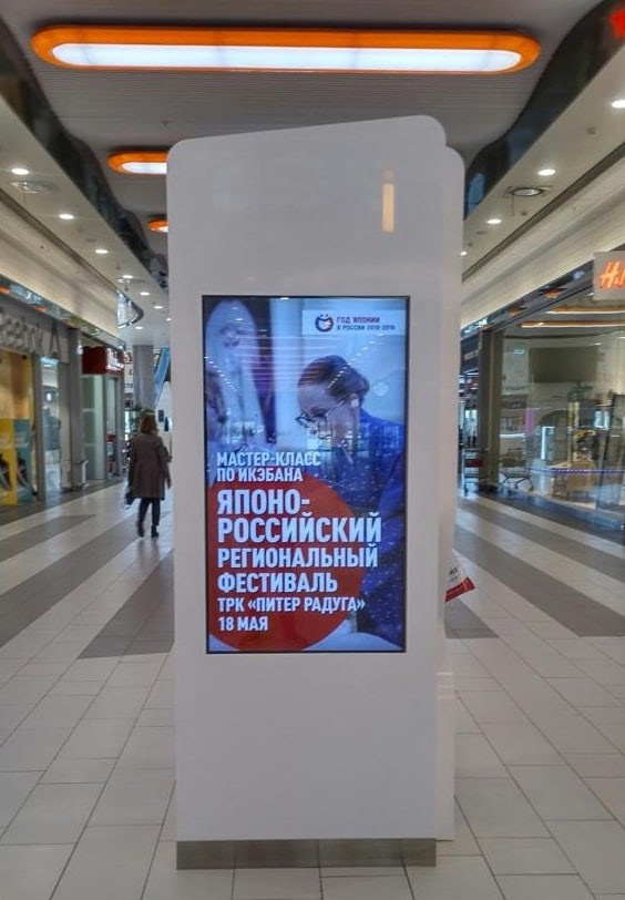 Видео для медиафасадов. Камера смотрит. Видеопроизводство