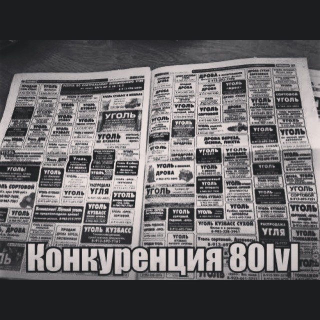 Bashnin instagramm. Заставка