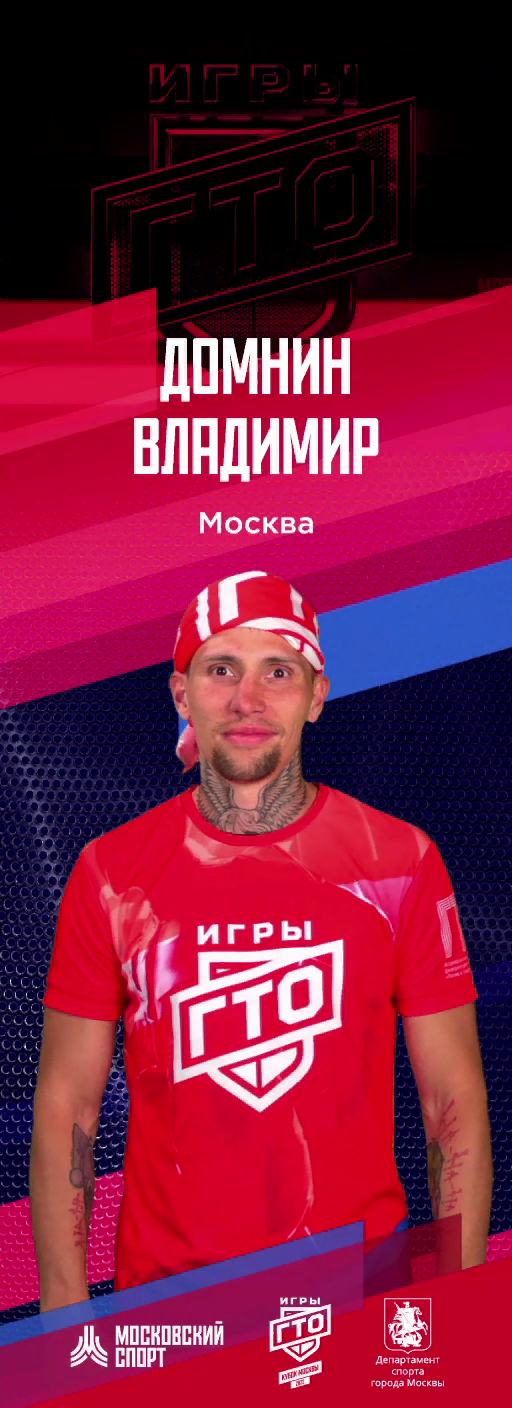 Контент для мероприятий. Камера смотрит. Видеопроизводство