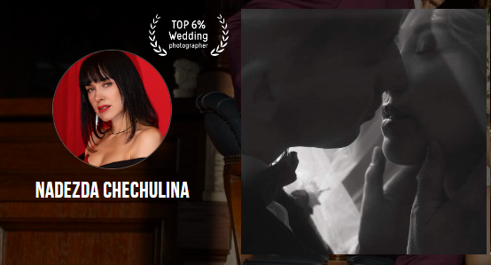 Награды. Свадебный и портретный фотограф в Санкт-Петербурге Надежда Чечулина