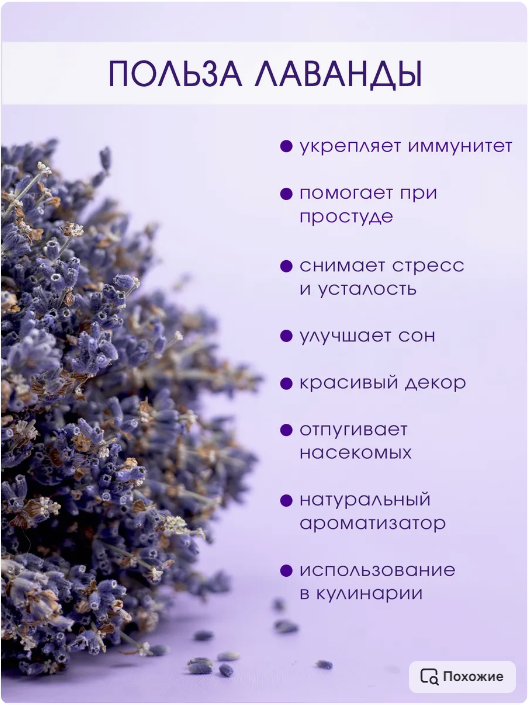 Проект для Ирины Саше. Съемка подкастов для бизнеса. Продюсер Юрий Глинкин