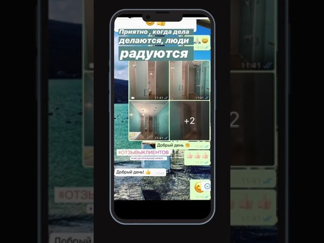 Отзывы. Дизайнер интерьера