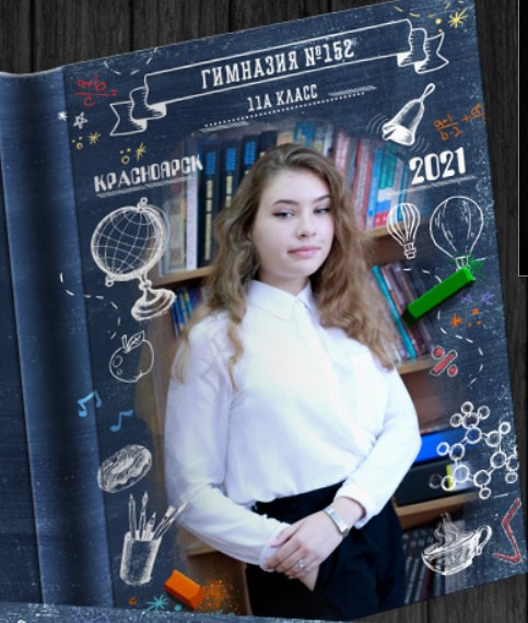 Обложки возможные