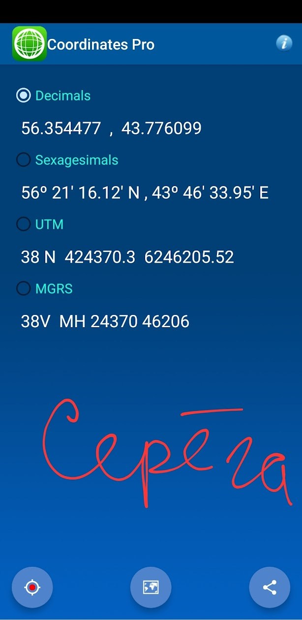 Кладбище. Сайт фотографа Валерия Кузнецова из города Нижний Новгород