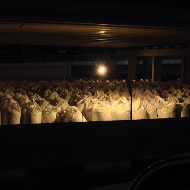 Bashnin instagramm. Заставка