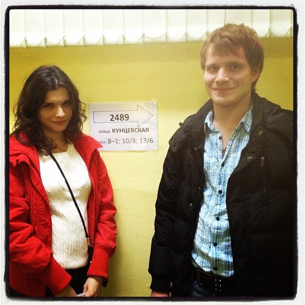 Мы с детьми сборник 1000 фото первая часть. Заставка