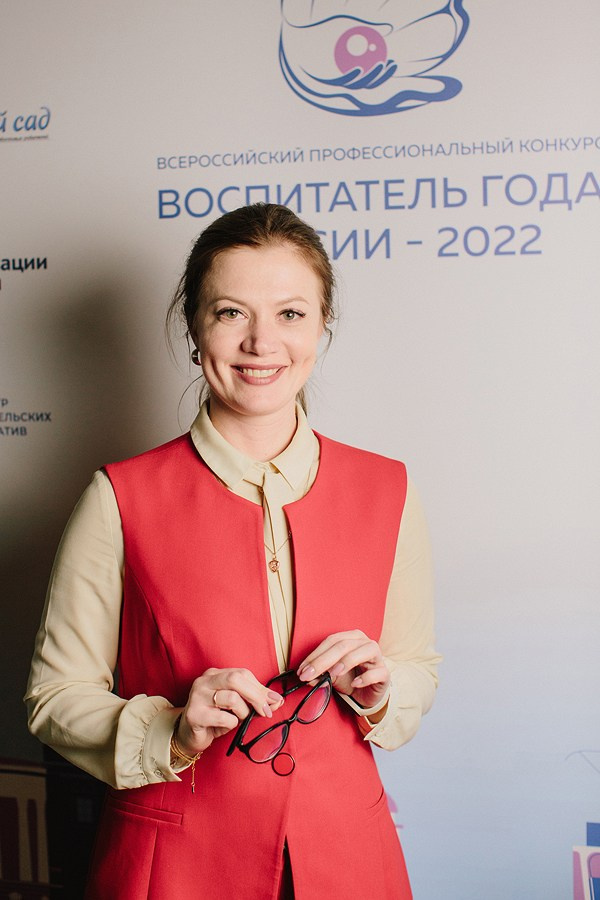 Конкурс Воспитатель года. Галерея ПрофАС
