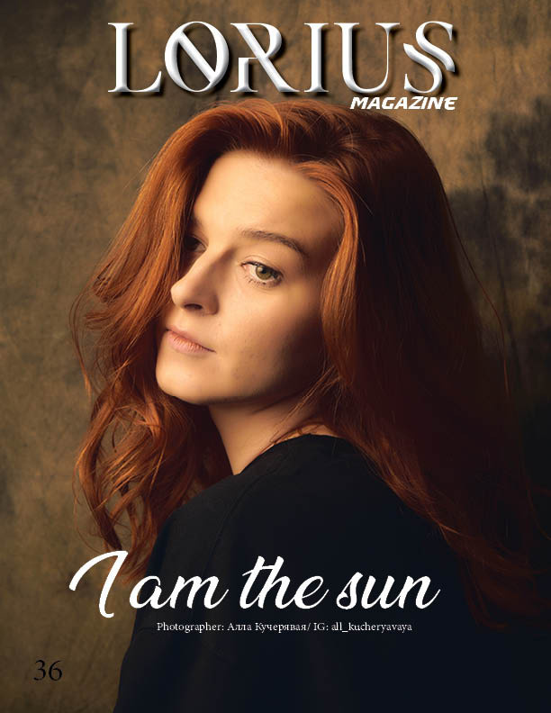 Публикации. Кучерявая || Фотограф || Самара·Питер·Москва