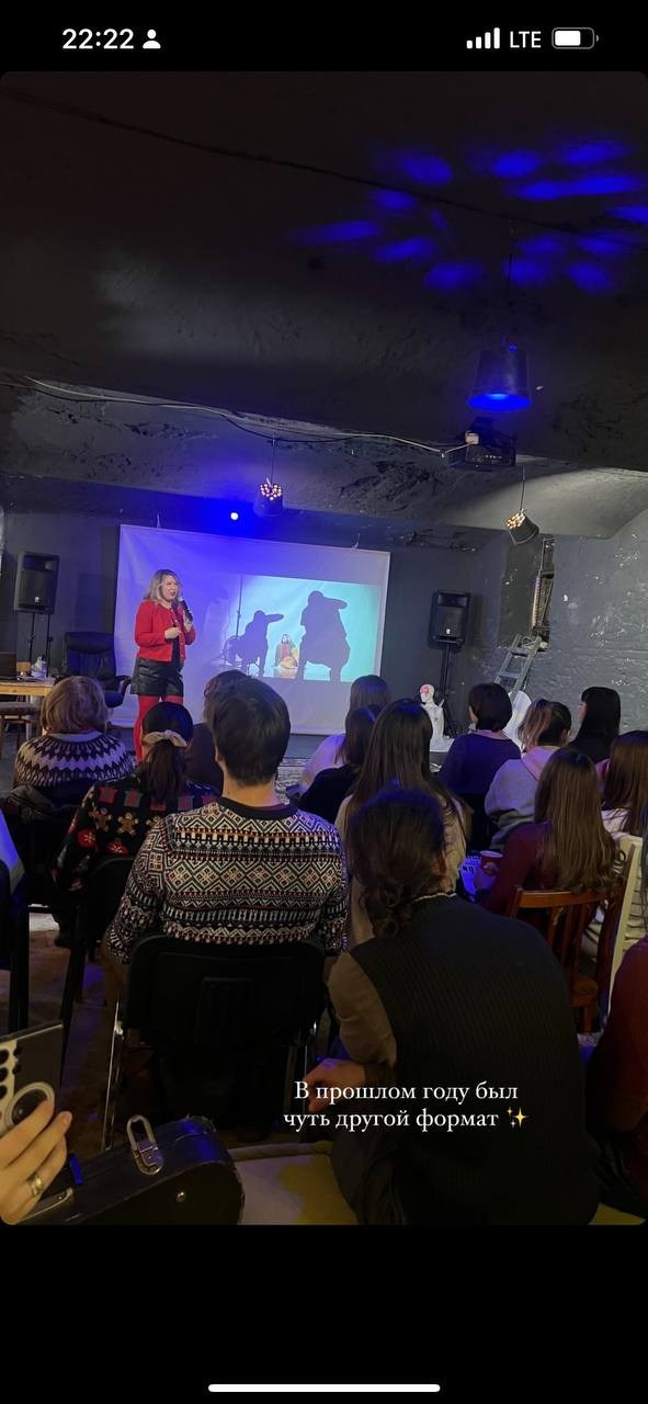 ФОТОВЫСТАВКА