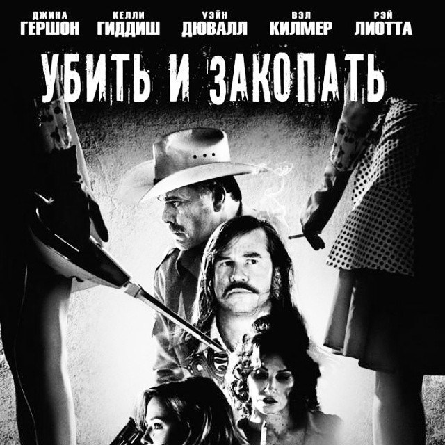 Bashnin instagramm. Заставка