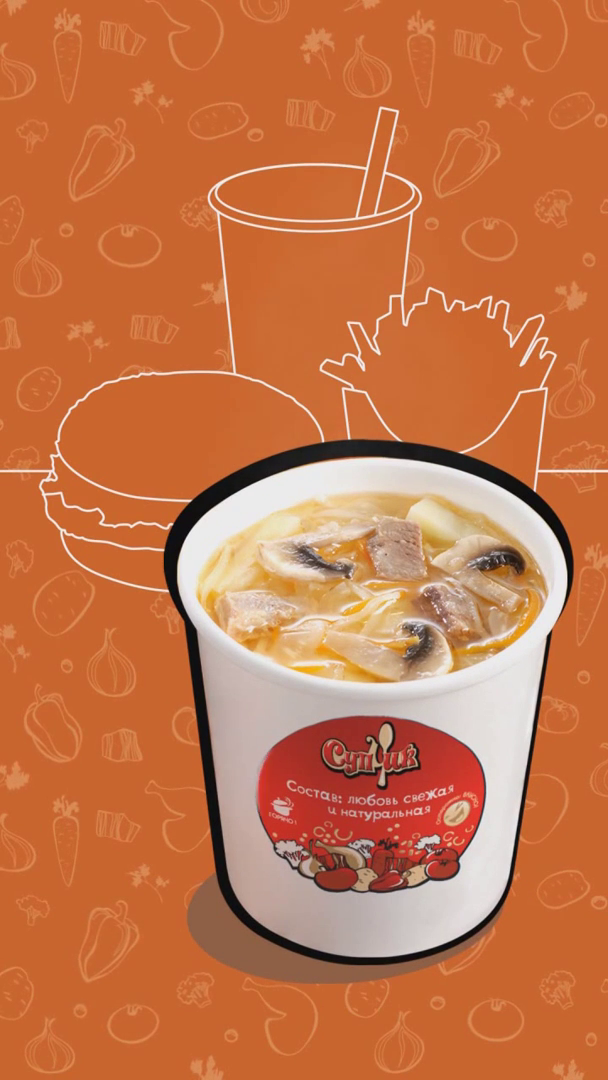 Видео для медиафасадов. Камера смотрит. Видеопроизводство