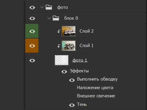 Обучающая информация для дизайнеров