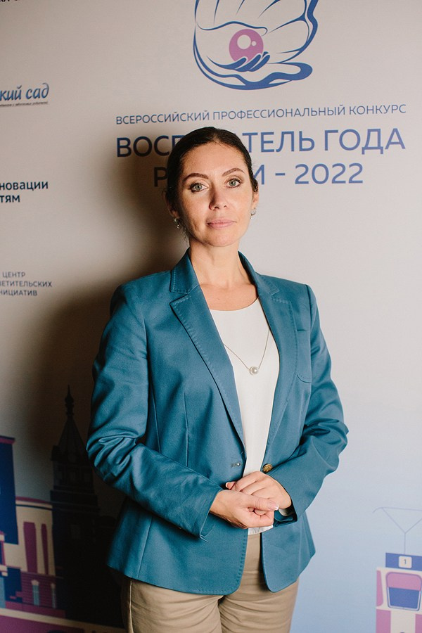 Конкурс Воспитатель года. Галерея ПрофАС