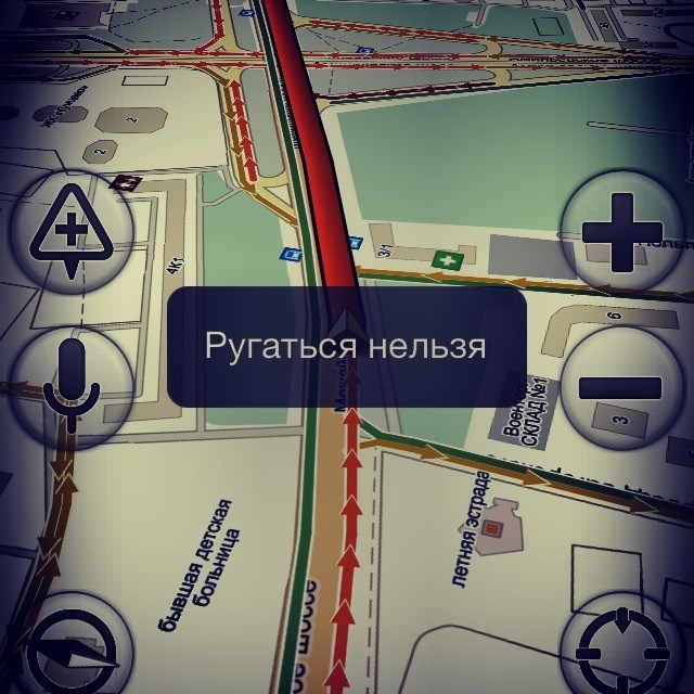 Bashnin instagramm. Заставка