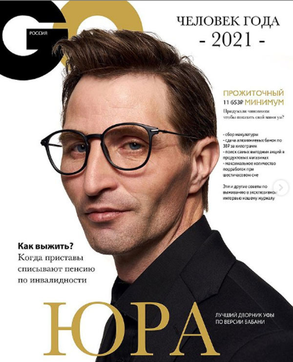 ФОТОГРАФИЯ, КОТОРАЯ ИЗМЕНИЛА ЖИЗНЬ. Индивидуальные студийные фотосессии Новосибирск