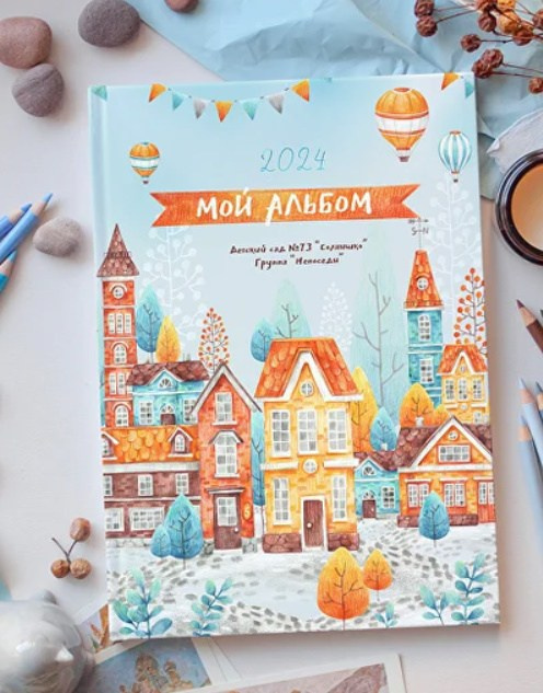 Обложки возможные