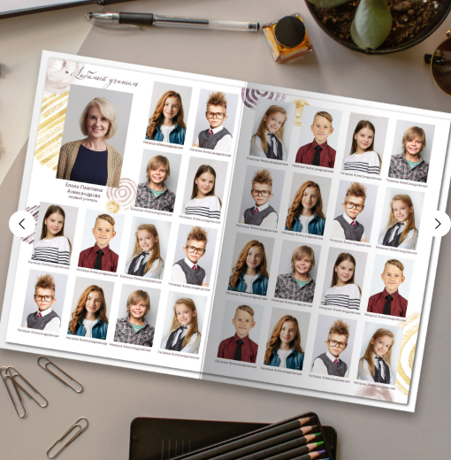 Дизайн «Круги акварель». Фотограф Александра Сыщенко