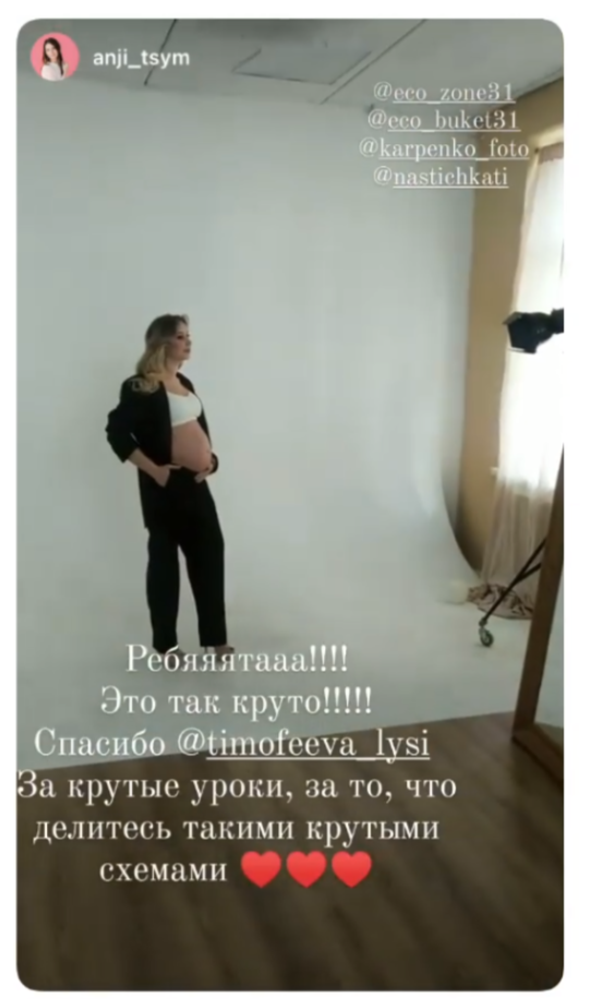 Курс по студийному свету