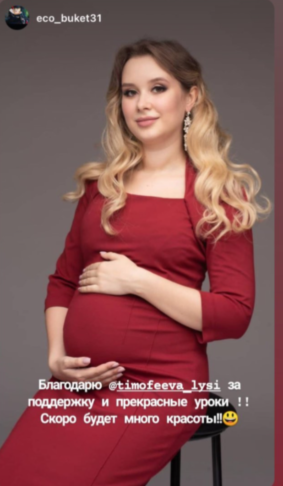 Курс по студийному свету