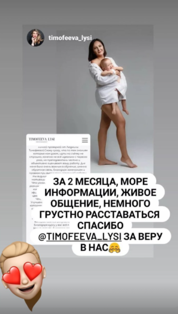 Курс по студийному свету