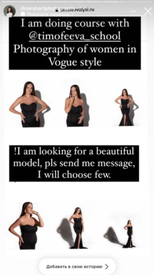 Курс по студийному свету