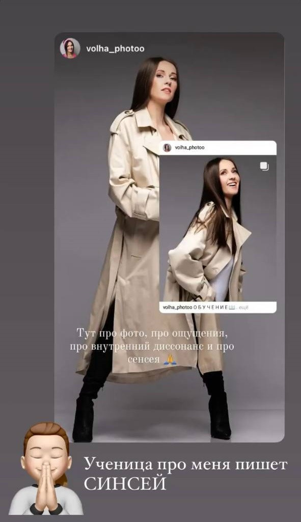 Курс по студийному свету