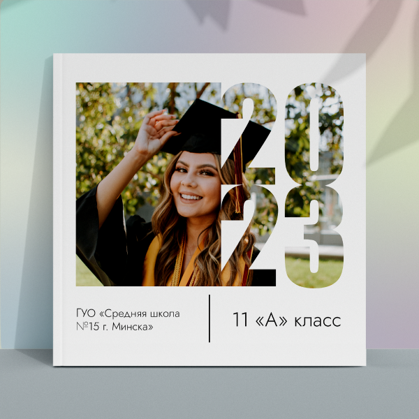 UnrealPhoto — Выпусные альбомы в Ярославле