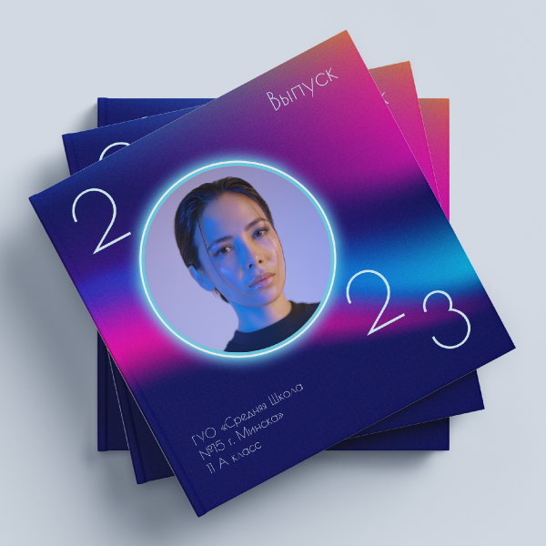 UnrealPhoto — Выпусные альбомы в Ярославле