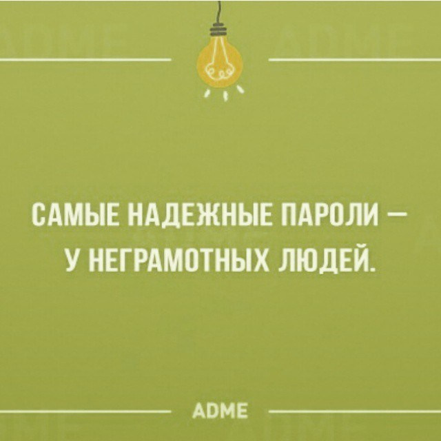 Bashnin instagramm. Заставка