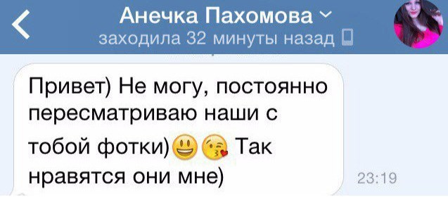 Отзывы. Фотограф Ольга Садилова