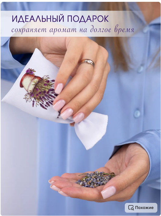 Проект для Ирины Саше. Съемка подкастов для бизнеса. Продюсер Юрий Глинкин