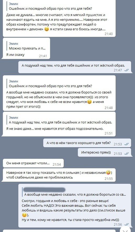 Кейсы. Фотограф Шейдаев Эмин г. Волгоград