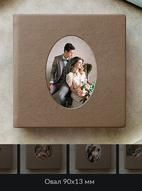 Фотовставка на обложку. Фотограф новорожденных в Норильске Виктория Шагалиева