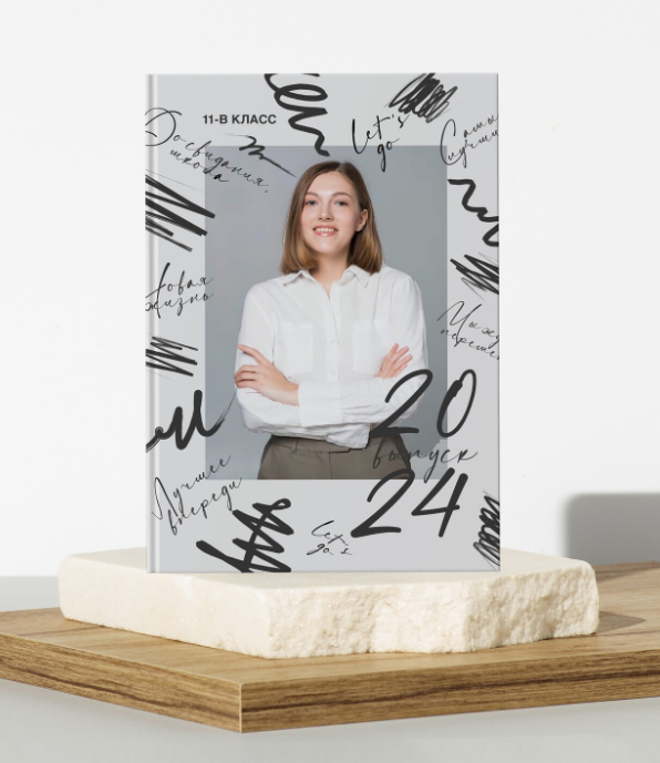 Дизайн «Штрихи» (9-11 кл). Фотограф г. Пенза — Светлана Зойкина