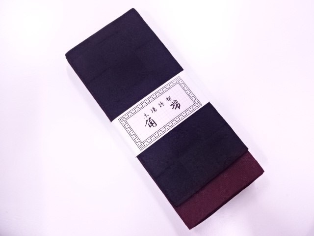 Пояса. Фотограф NotSilver