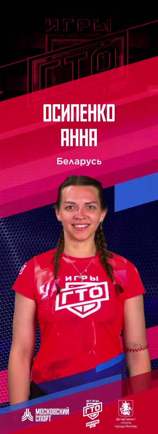 Контент для мероприятий. Камера смотрит. Видеопроизводство