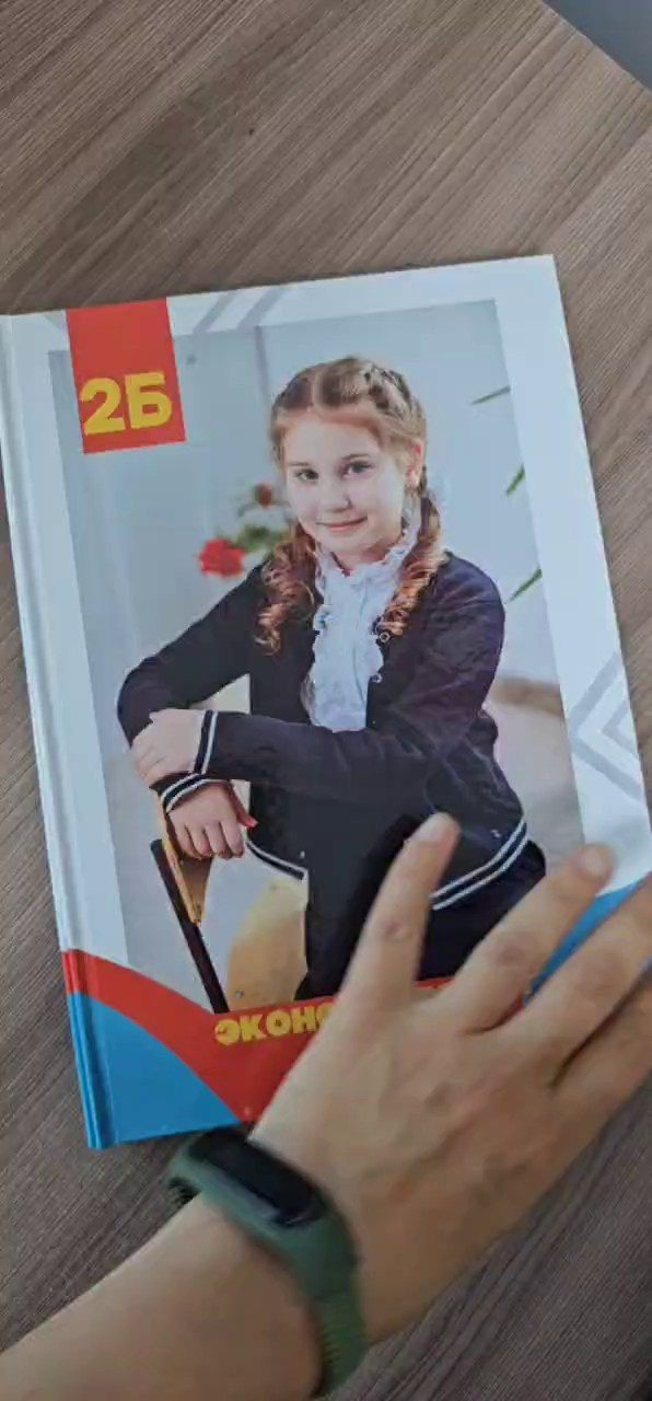 Services. School Photographer In Astana Tabakova Natalya