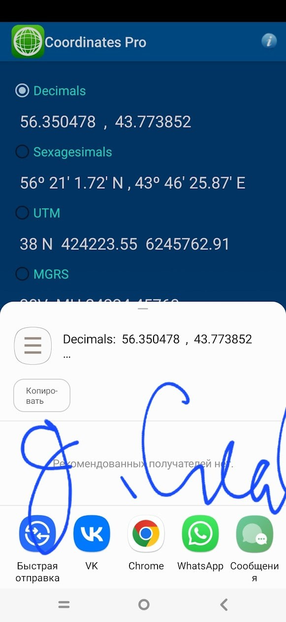 Кладбище. Сайт фотографа Валерия Кузнецова из города Нижний Новгород