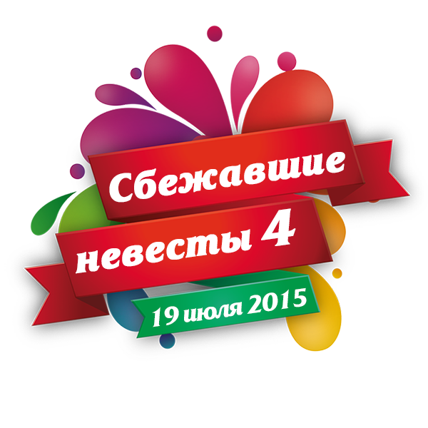 О фотографе в Хабаровске. Свадебный фотограф в Хабаровске